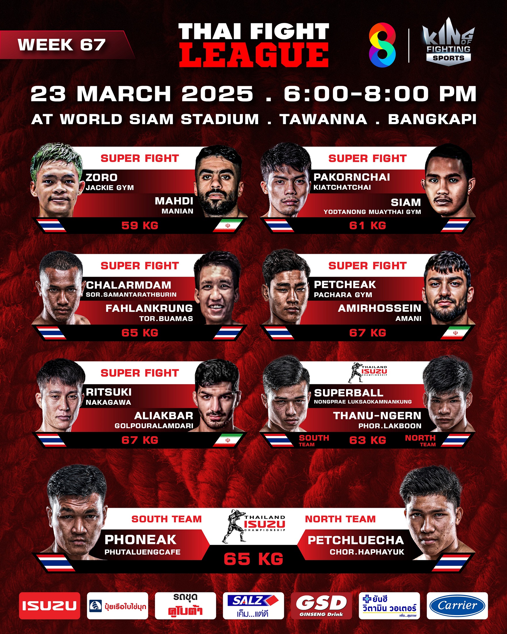 FIGHT CARD WEEK 67-01UPDATE